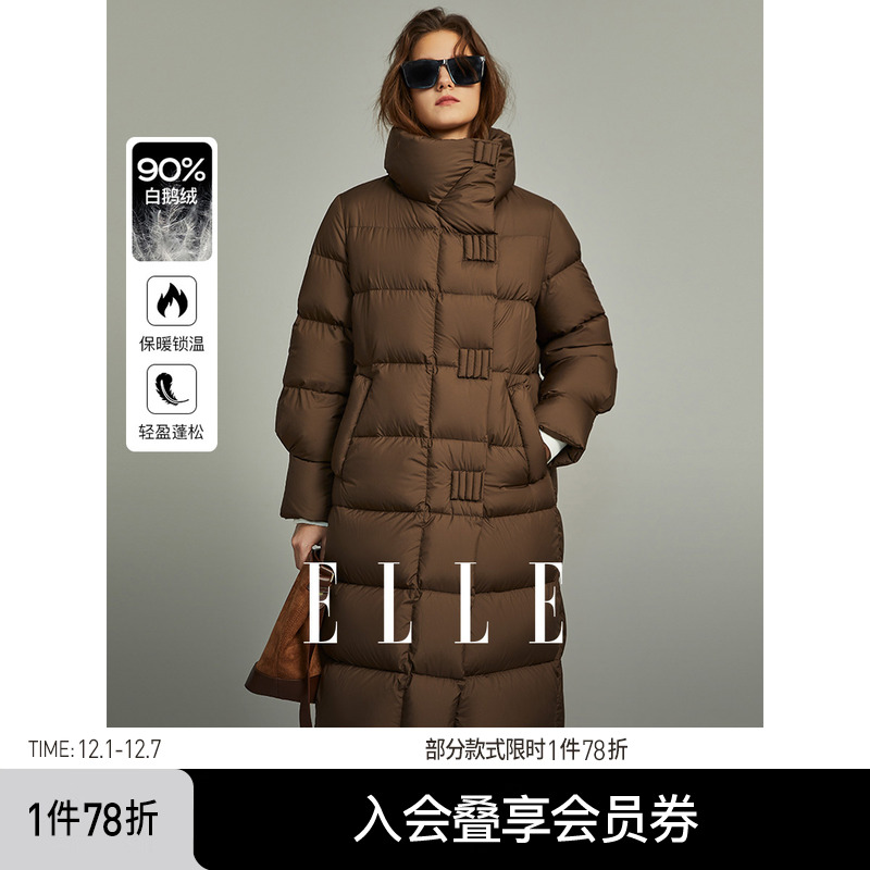 ELLE法式中长款羽绒服
