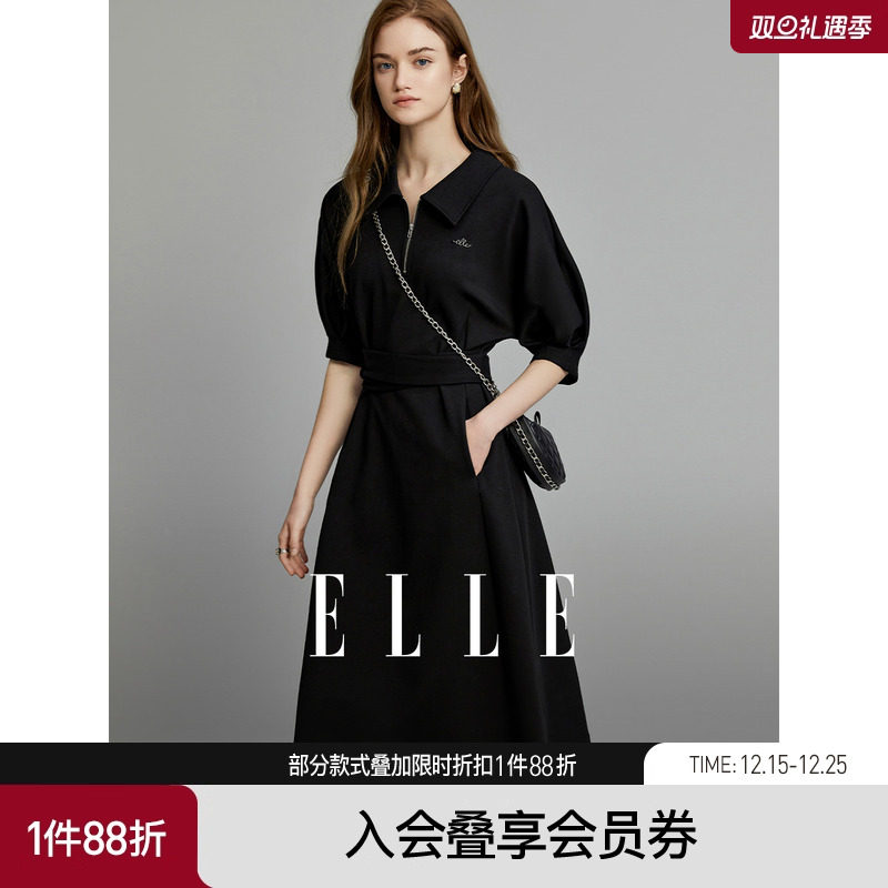 ELLE黑色POLO领设计感连衣裙女2025夏季新款高腰显瘦高级