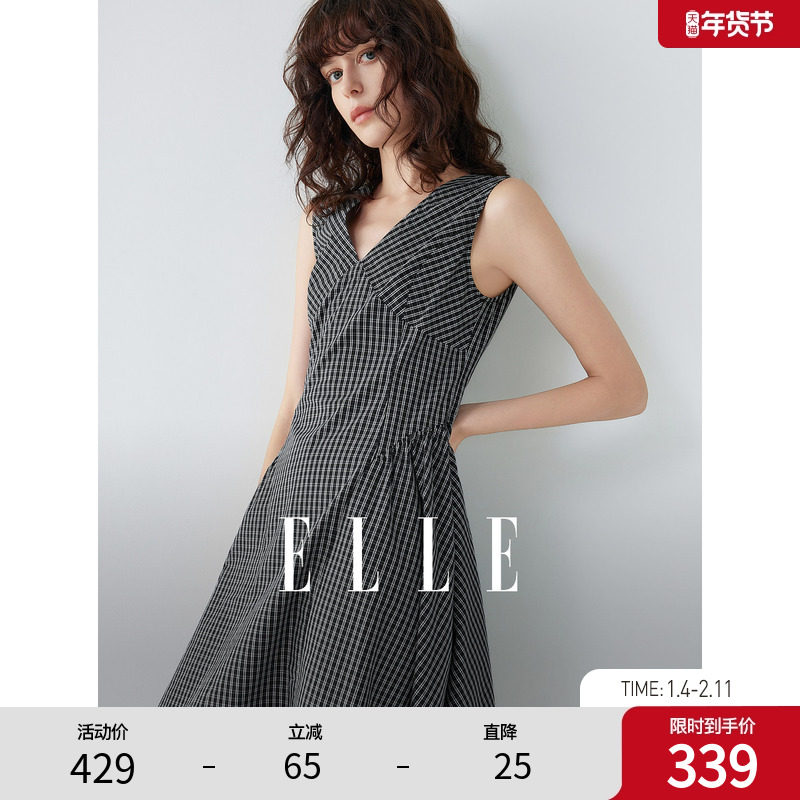ELLE黑白格纹V领连衣裙女2025秋新款高级感法式时髦小众无袖