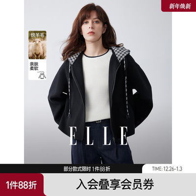 ELLE格纹连帽绵羊毛呢大衣
