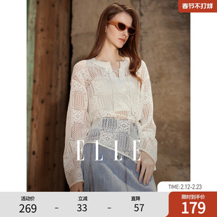 ELLE白色镂空绣花衬衫女2025夏季度假文艺风高级感时髦罩衫上衣