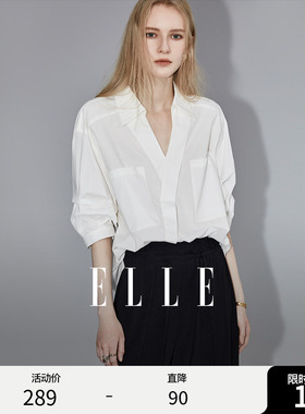 ELLE白色设计感V领衬衫女2026春装新款宽松显瘦薄款轻奢高级上衣