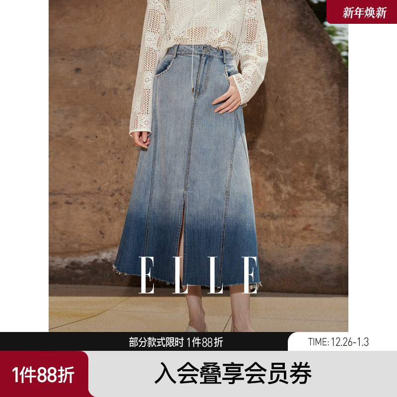 ELLE复古蓝色渐变牛仔半身裙女2025夏季新款优雅设计感时髦鱼