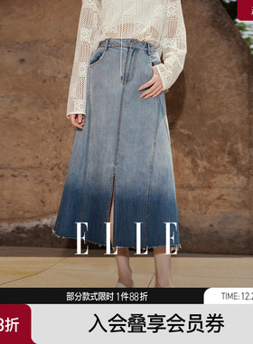 ELLE复古蓝色渐变牛仔半身裙女2025夏季新款优雅设计感时髦鱼尾裙