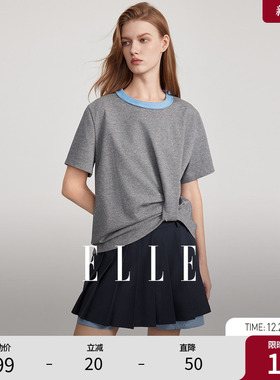 ELLE灰色不规则褶皱短袖女2025夏新款格雷系圆领休闲撞色显瘦T恤