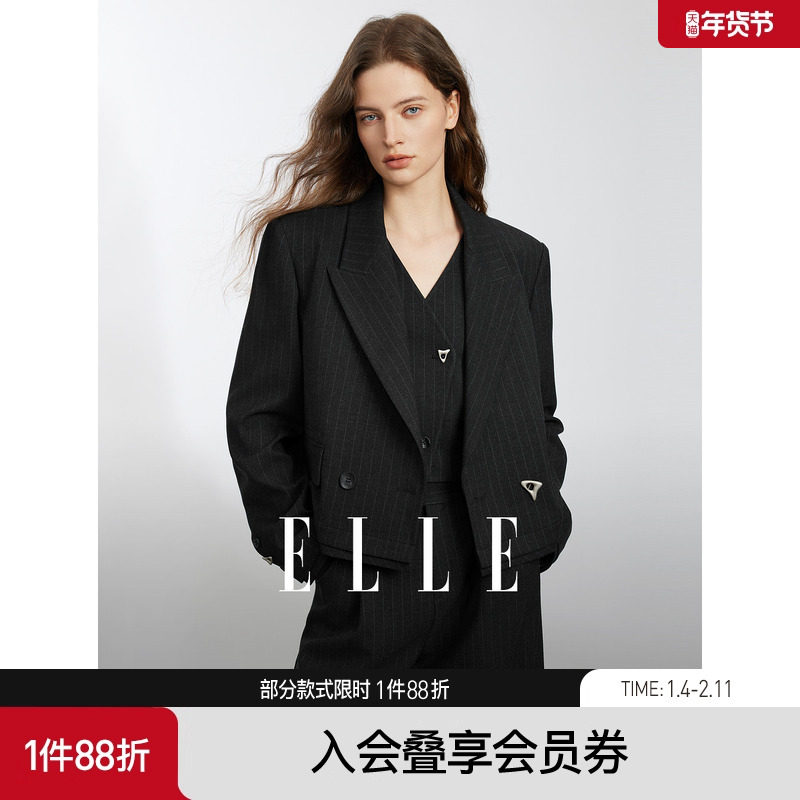 ELLE法式高级感短款条纹西装外套女2025秋季新款通勤风时髦西