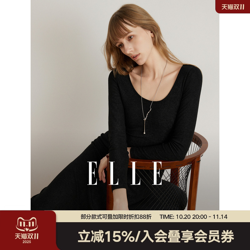 ELLE法式气质连衣裙女