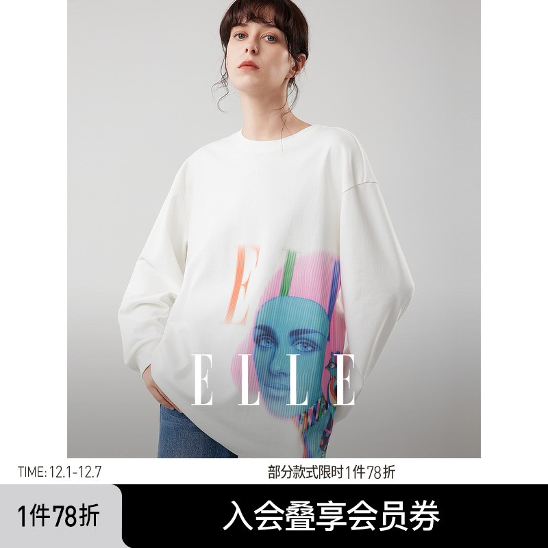 ELLE摩登印花时髦卫衣女