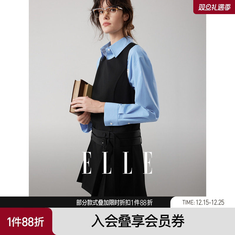 ELLE黑色高级感背心连衣裙女2025冬季新款无袖磨毛腰带通勤短