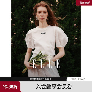ELLE白色泡泡袖 HSU 短袖 女2025夏季 提花休闲T恤上衣 新款 ESTER