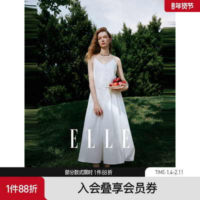 ELLE度假风吊带连衣裙女