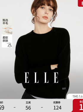 【100%绵羊毛】ELLE圆领宽松毛衣女2025秋季新款休闲简约毛针织衫