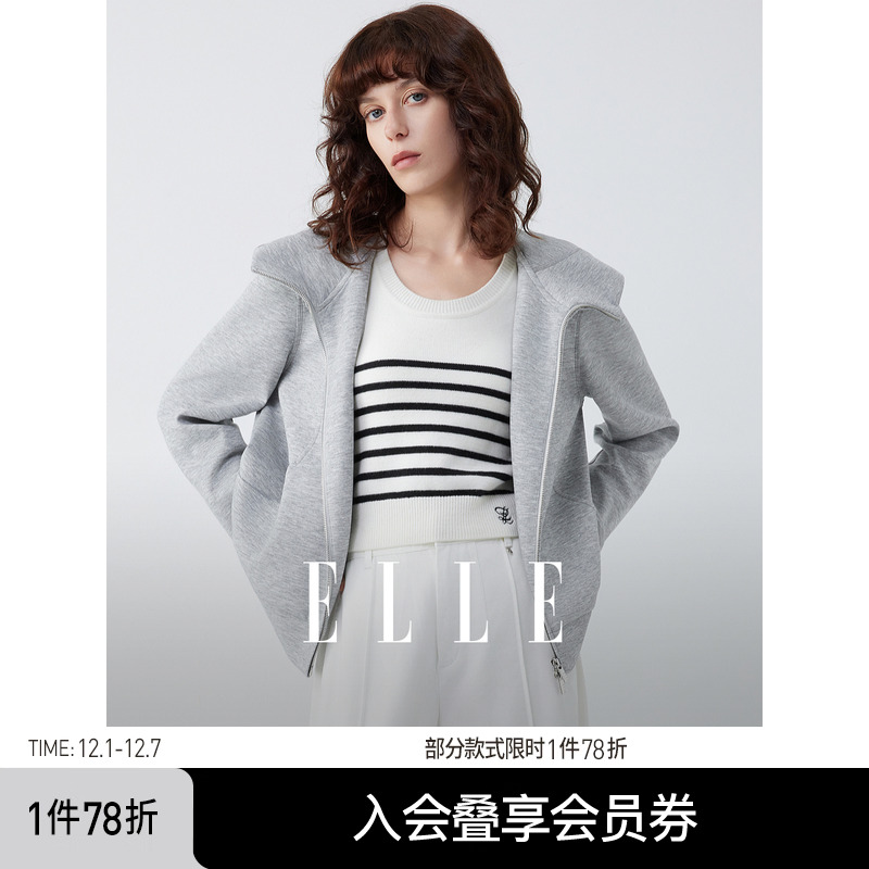 ELLE灰色格雷系宽松连帽卫衣外套