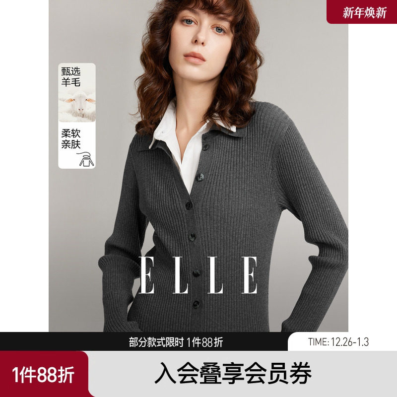 ELLE灰色绵羊毛百褶针织连衣裙女2025冬季新款学院风桑蚕丝裙