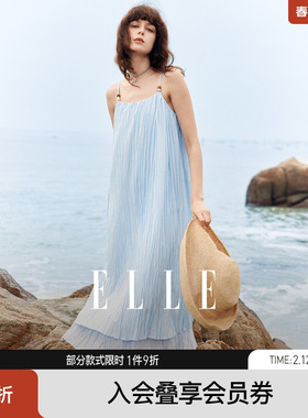 【无尽蓝】ELLE法式设计感吊带连衣裙女2025夏季度假风压褶波浪裙