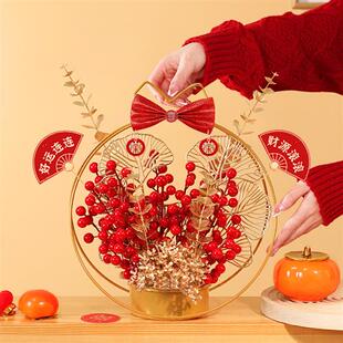 发财果仿真花摆设假花花篮布置客厅餐桌装饰乔迁结婚过年花束摆件
