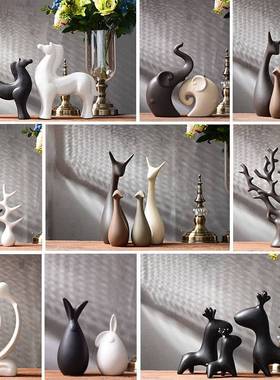 新房装饰品摆件高档大气简约陶瓷家居客厅酒柜桌面房间柜子摆设品