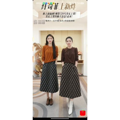 9-28F  新款洋气复古正肩褶皱圆领打底衫T恤 3060-2863