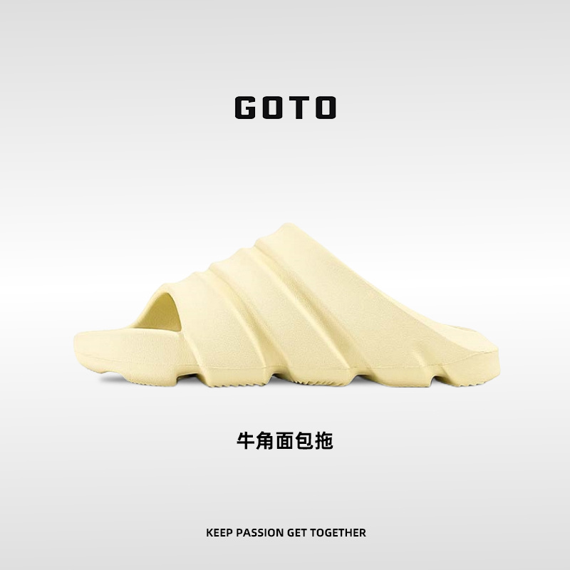 GOTO牛角包拖鞋增高防滑家居拖鞋