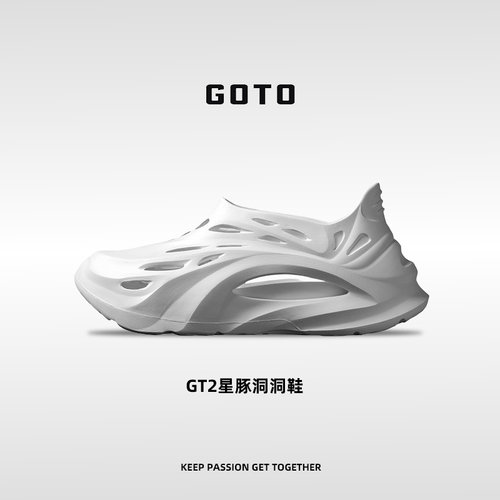 GOTO星豚洞洞鞋男凉鞋2025新款透气厚底女运动拖鞋情侣凉拖