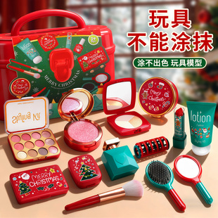 圣诞节儿童仿真化妆玩具女孩安全无毒彩妆首饰盒宝宝8豪华9指甲油