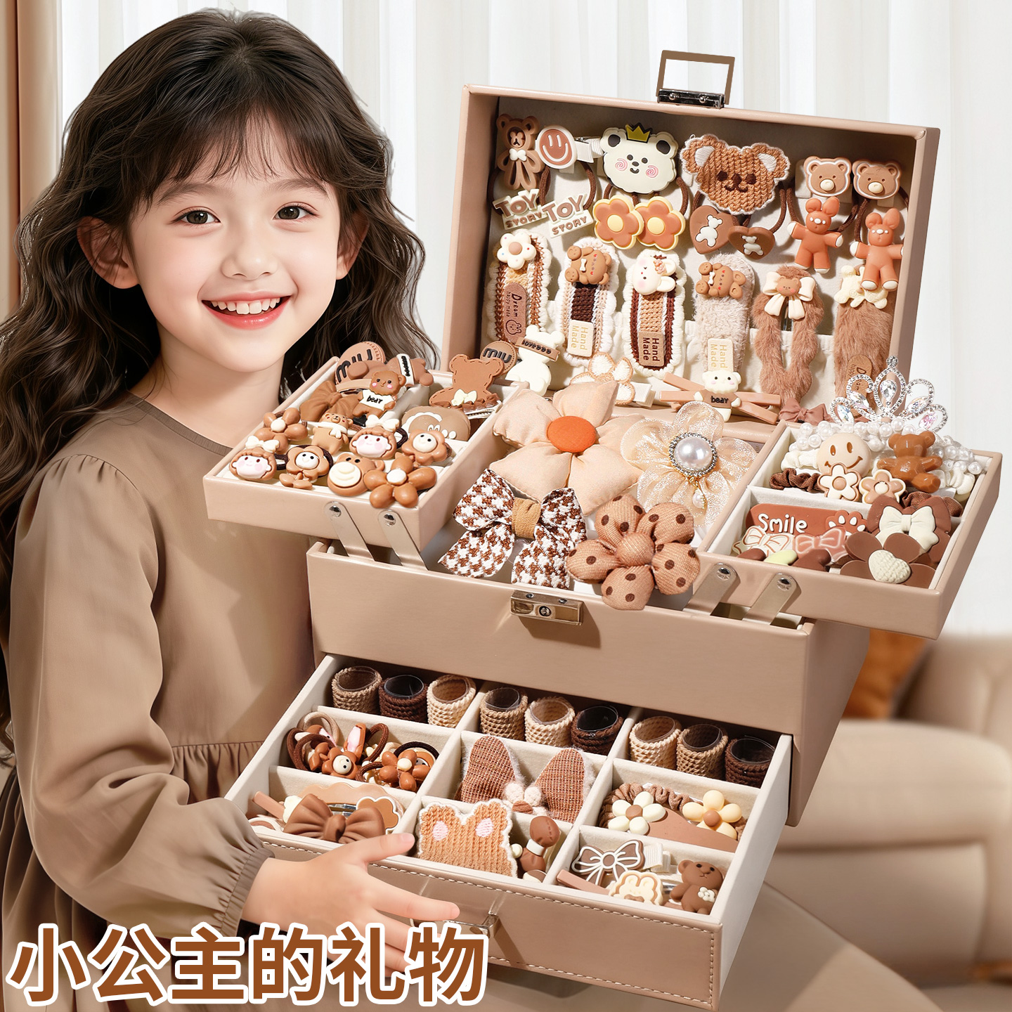 宝宝圣诞节伴手礼实用的高级感奶咖发饰礼盒精致儿童首饰盒手提袋