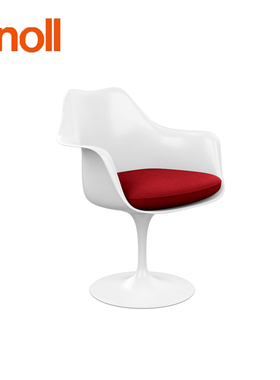 【原装正品】意大利 Knoll Studio | Saarinen Tulip 郁金香扶手