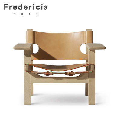 Fredericia丹麦西班牙休闲椅