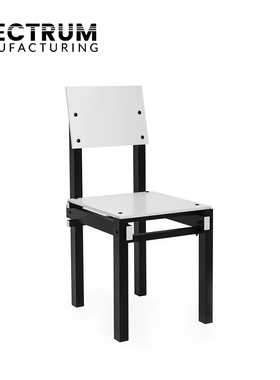 【原装正品】 荷兰 Spectrum | Military chair 餐椅 Gerrit Riet