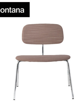 【原装正品】丹麦Montana | Kevi 2063 Lounge休闲椅北欧简约现代