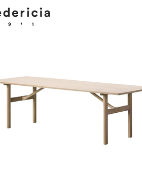 【原装正品】丹麦 Fredericia BM84 Mogensen Table 餐桌 大师设