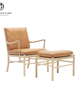 【原装正品】 丹麦 Carl Hansen OW149 Colonial 殖民地椅脚凳