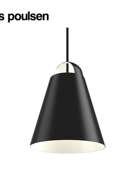 【原装正品】丹麦Louis Poulsen | Above 吊灯 Mads Odgård 设计