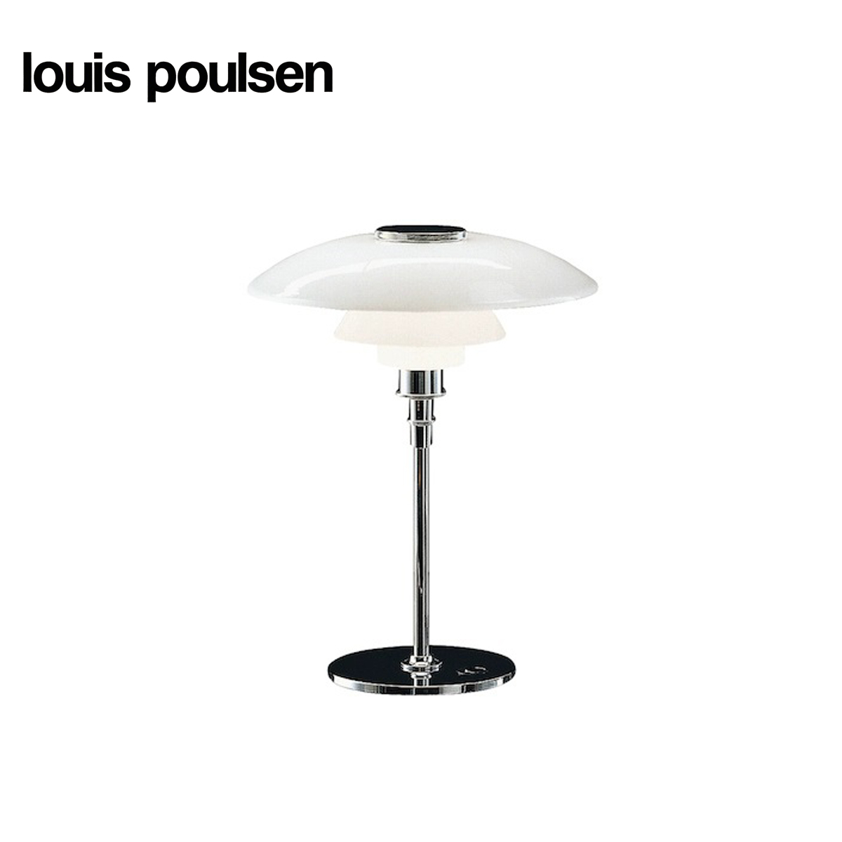 【原装正品】丹麦Louis Poulsen|PH 4½-3½ Glass Table装饰台灯