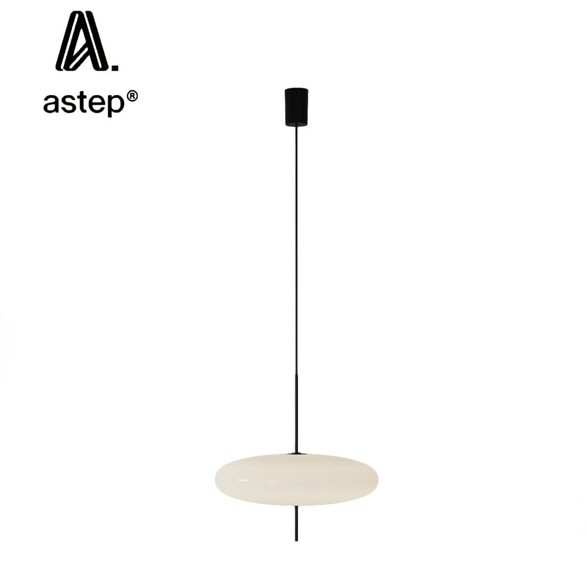 【原装正品】 丹麦 Astep Model 2065 极简吊灯 正品授权 经典