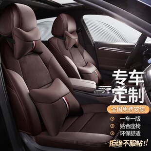 S60 XC40 沃尔沃XC60 V40坐垫座套专车全 XC90 S40 S90 适用车型