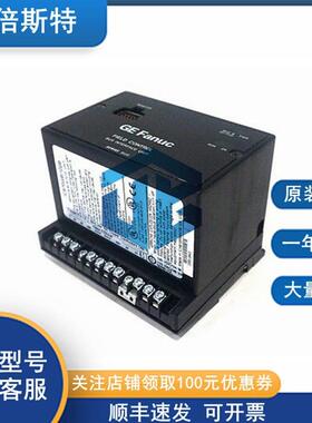 IC670GBI002FGE通用电气I/O载体机箱可编程控制器