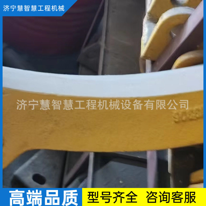 特惠徐工SD7推土机配件齿尖平衡梁底盘件链轨总成链条齿块引导轮 - 实物图