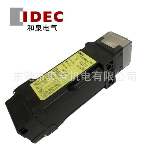 idec和泉安全门锁 HS5L-VF7Y4M-G 4SM VH7Y4M-G替换HS5E-F7Y H7Y