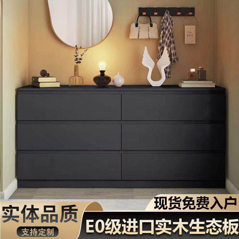 实木斗柜北欧风卧室客厅抽屉柜电视柜美式风格黑色五斗柜梳妆台桌,电子元器件市场,其它元器件,淘宝优惠券,粉丝福利购,淘宝优惠卷