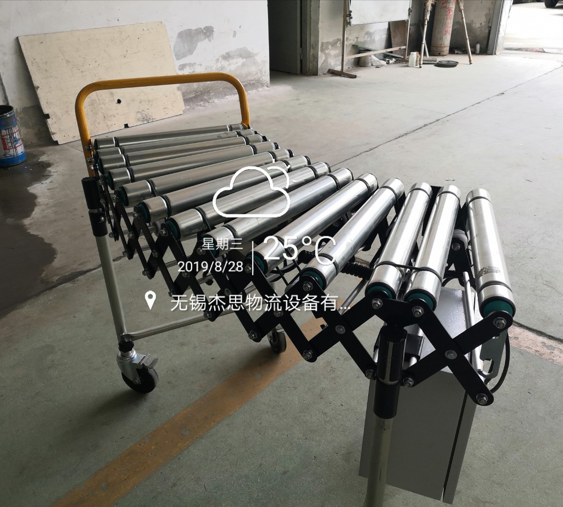 厂家批量直销滚筒伸缩机 福来轮伸缩机