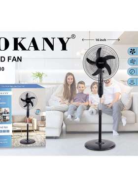 SOKANY19010风扇家用站立式落地扇摇头定时电风扇STANDFAN