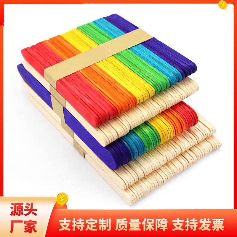 工厂供应一次性原木色桦木片