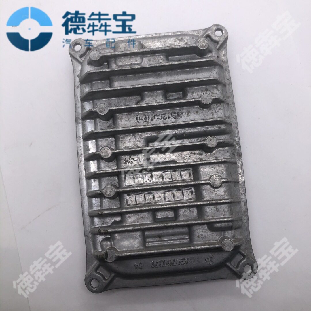 控制单元大灯光程调节装置适用奔驰W223 2239007618