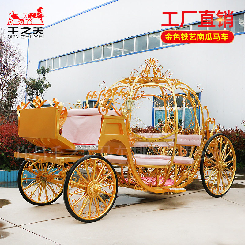 欧式金色铁艺南瓜马车婚礼摆件
