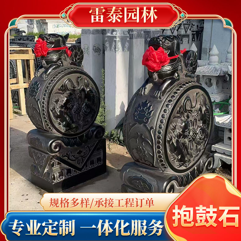 青石门墩抱鼓石一对仿古石雕大象门墩家用酒店门口石门墩摆件