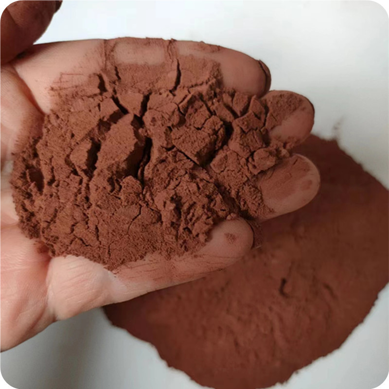 红黑细火山石粉325目浴泥用