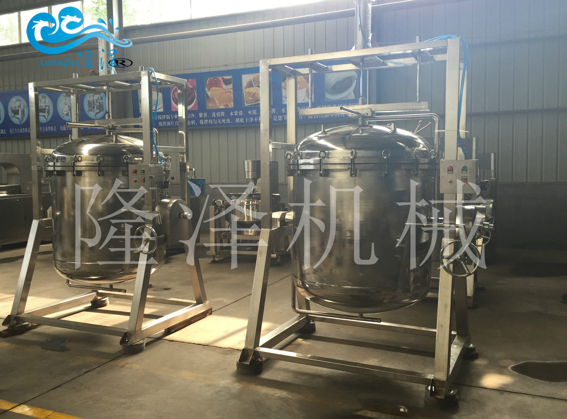 大型全自动电加热煮豆粽子锅