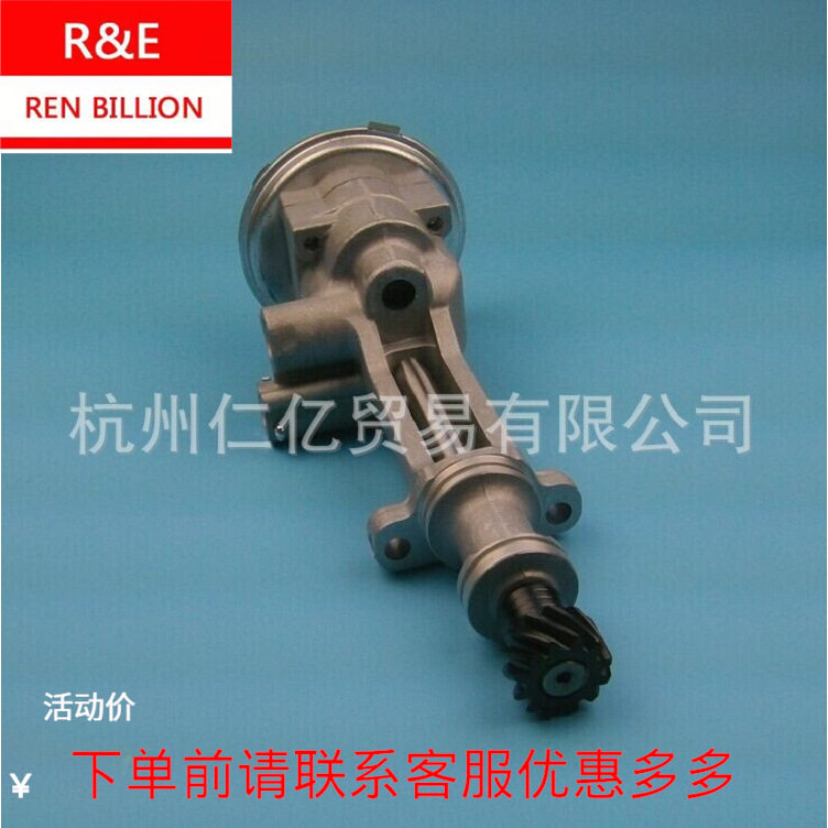 五十铃江铃全顺JX493机油泵