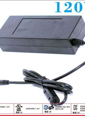 3C认证108W适配器30V4A电源水草灯印度BIS认证加拿大CUL足安115W